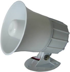 CHUÔNG BÁO CHÁY FORMOSA FMD-101 12/24VDC