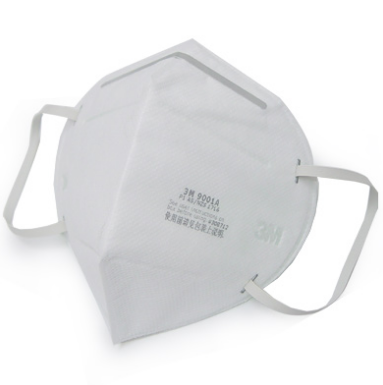 KHẨU TRANG CHỮA CHÁY