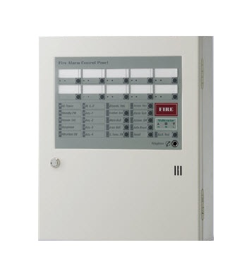 TRUNG TÂM BÁO CHÁY HORING AH-00212